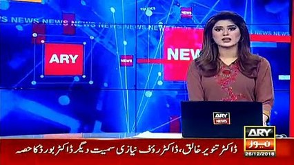 CM Sindh takes notice of killing of Ali Raza Abidi