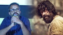 KGF Kannada Movie: ಪ್ರಶಾಂತ್ ನೀಲ್ ಕೈಯಲ್ಲಿವೆ ಈಗ ಮೂರು ಸಿನಿಮಾಗಳು, ಮೂರು ಸ್ಟಾರ್ ನಟರು