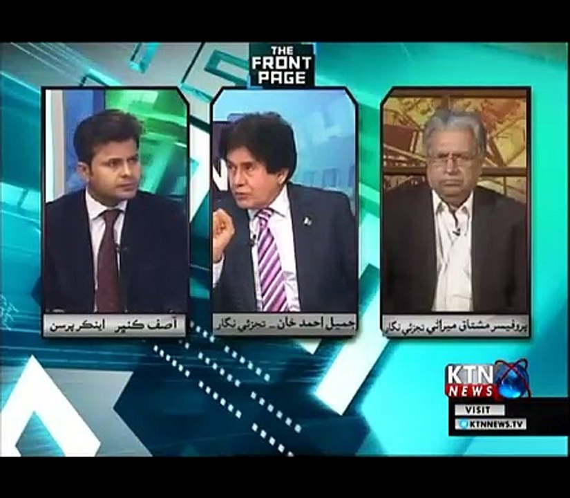 The Front Page- Asif Kunbher- 25th December 2018