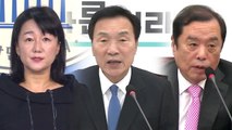 여야, 엇갈린 남북 철도 반응...쟁점 법안 막판 담판 / YTN