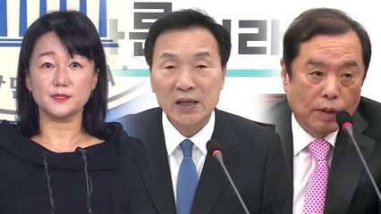 여야, 엇갈린 남북 철도 반응...쟁점 법안 막판 담판 / YTN
