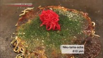 J-Trip May Festivals & Experiencing Okonomiyaki, Hiroshima Style
