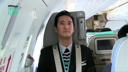 [티저] 신현준 승무원 되다