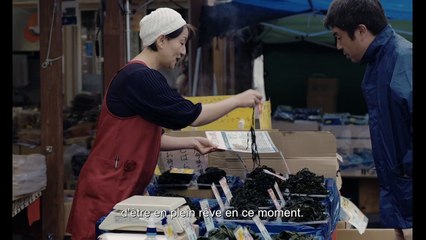 Asako I & II / Asako (2019) - Trailer (French Subs)