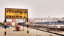 Gorakhpur Junction railway station, longest platform in the world! | OneIndia News