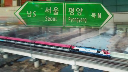 철도·도로 착공식...한반도 연결 재시동 / YTN