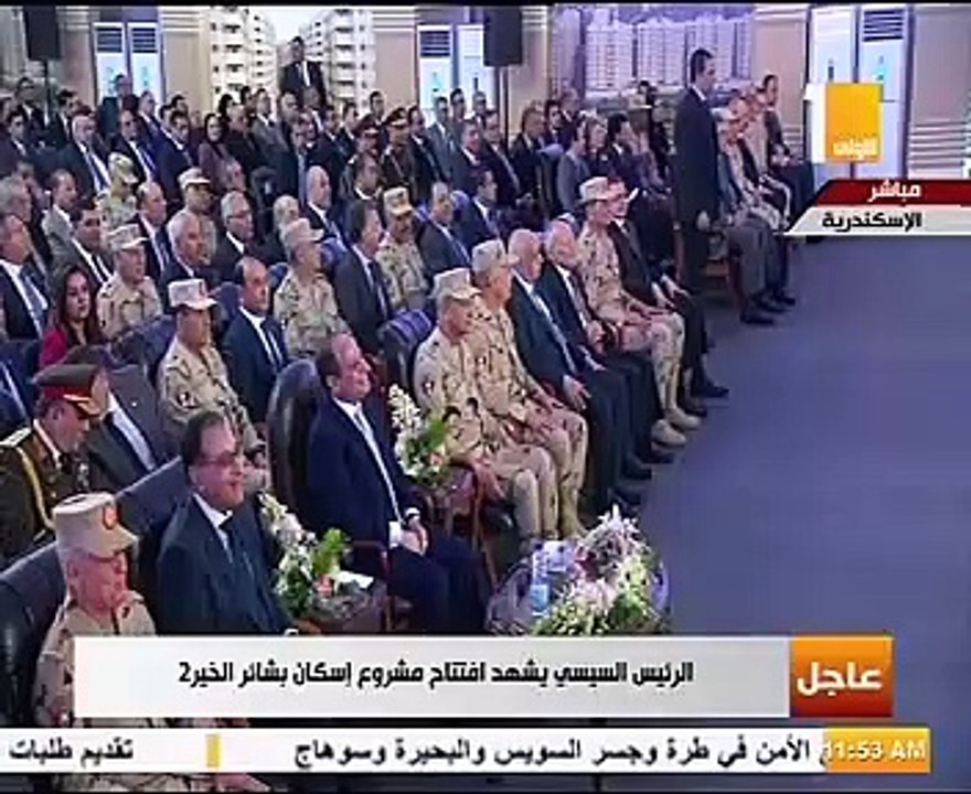 السيسي يسلم عقود 10 وحدات سكنية بمشروع بشاير ال...