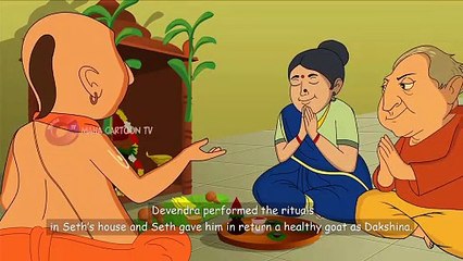 Three Crooks  and the  Brahman  - Panchatantra English Moral Stories For Kids - Maha Cartoon TV English