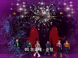 순천출장마사지 [Ø7Ø⇔7575⇔ØØ77]『카톡⇔Q2580』【20대에이스】순천출장안마 순천출장안마 출장안마코스 순천출장안마 순천출장마사지-황제 순천출장마사지- 순천콜걸.