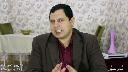 ترامب وأردوغان .. الغرام المفاجيء بعد انسحاب القوات الأمريكية[صابر مشهور ]