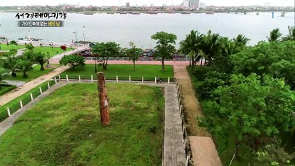 세계테마기행 - 가이드북에 없는 베트남 3부- 아름다움 속의 눈물_#003