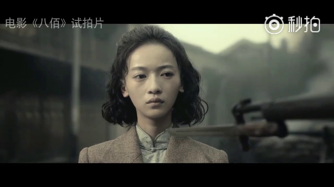 800 Chiến Sĩ 2019 trailer khách mời Ngô Cẩn Ngôn