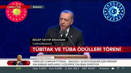 TÜBİTAK ve TÜBA ödül töreni