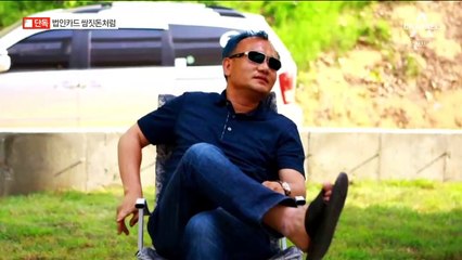 [단독]백화점 명품관서 펑펑…양진호의 수상한 법인카드