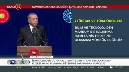 TÜBİTAK ve TÜBA ödül töreni