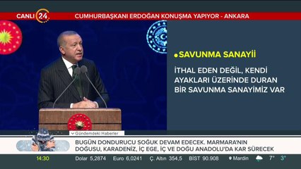 TÜBİTAK ve TÜBA ödül töreni