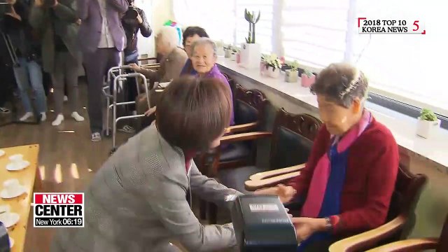 Seoul-Tokyo relations suffering due to decisions on forced labor, 'comfort women' foundation