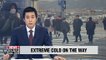 S. Korea bracing for extreme cold starting Thursday