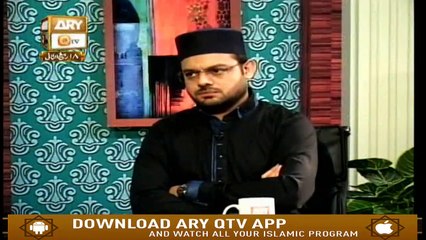 Tafheem ul Masail - 25th December 2018 - ARY Qtv