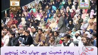 URDU NAAT( Tu Bey Niaz Hai)YOUSUF MEMON AT KARACHI.BY Visaal