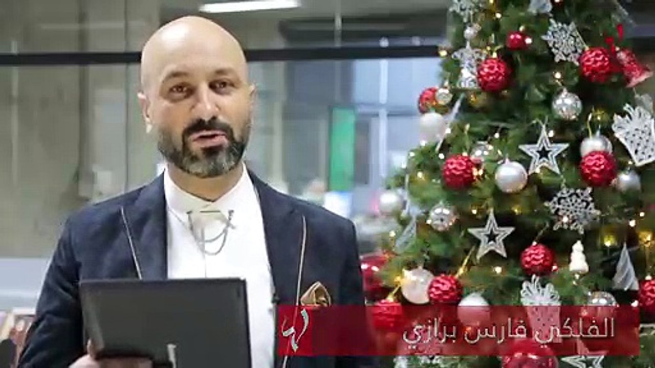 برج الحمل 2019- فارس برازي: سنة الهجرة وربح القضايا والارتباط