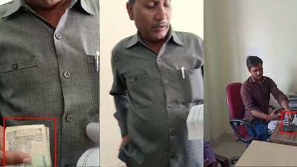 यूपी के बाबू और अमीन सरेआम ले रहे घूस, देखिए भ्रष्टाचार का नजारा