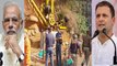 Meghalaya Coal Mine में फंसे 11 Miners पर Rahul Gandhi ने PM Modi से मांगी मदद | वनइंडिया हिंदी