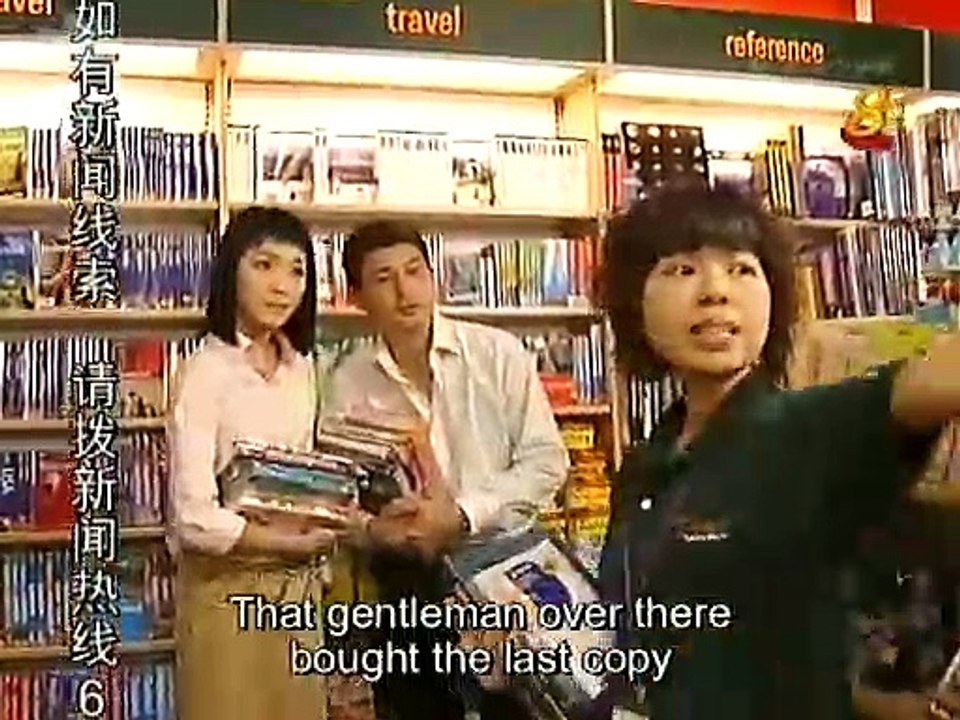 [Eng Sub] Making Miracles 奇迹 Ep.13