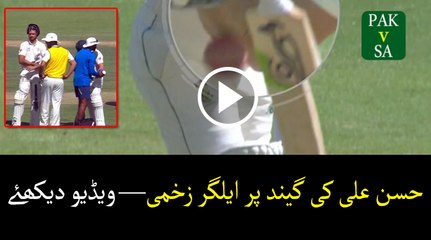 PAKvSA: Elegar got injured on Hasan Ali's bowl