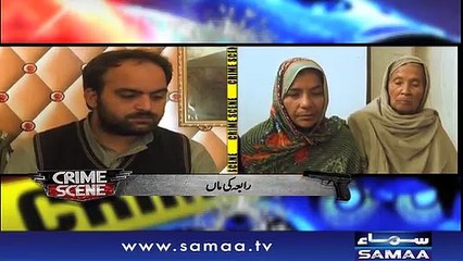 Crime Scene | Samaa TV | December 26, 2018