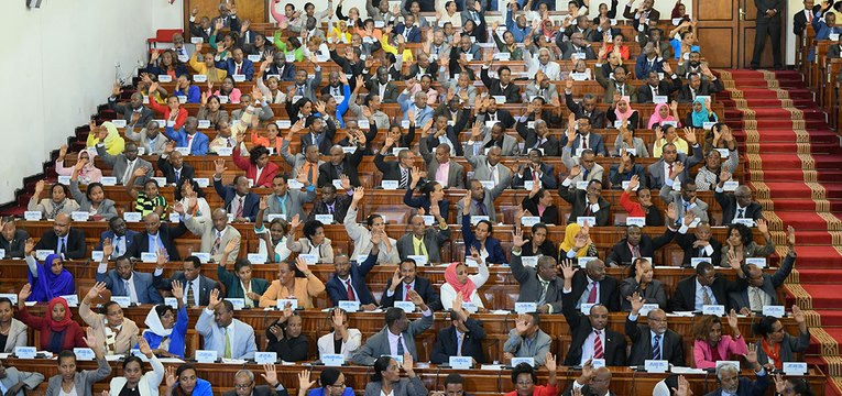 Ethiopian Reporter TV Amharic News Dec 26/2018