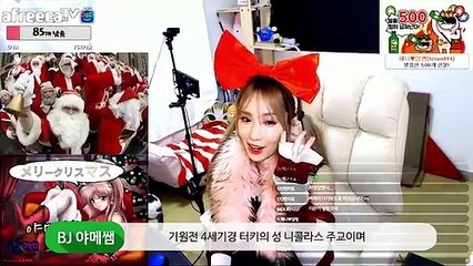 청송출장마사지 { 카톡mas6699 } [Ø7Ø⇔5180⇔1620]【20대에이스】청송출장안마 청송출장안마 출장안마코스 청송출장안마 청송출장마사지-황제 청송출장마사지- 청송콜걸.