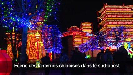 "Féeries de Chine"... dans le sud-ouest de la France