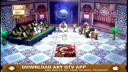 TAREEQAT AUR AQEEDAT (H.KHUWAJA NIZAM UDDIN AULIA R.A) 25th December 2018 Part - 2 - ARY Qtv