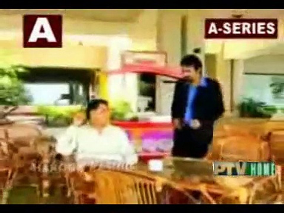 Abhi Dour Hai Kinara - Title Song - PTV Home