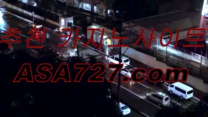 카지노동호회（（PPT４７４．ＣＯＭ））카지노동호회