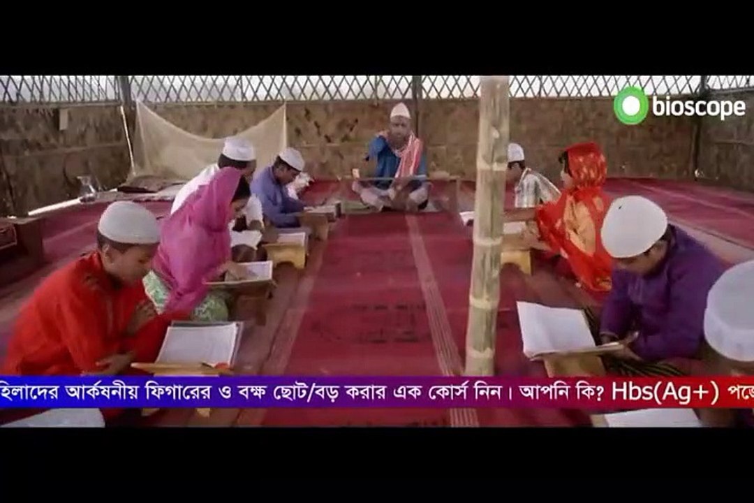 পোড়ামন ২ । Poramon 2। Bangla Full Movie | part 1