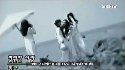 진도출장마사지 - { 카톡mass8844 } ⊀Ö7Ô-5180-1616⊁ 진도출장안마'20대' 진도출장안마 출장안마코스 진도출장안마 진도출장마사지-황제 진도출장마사지- 진도콜걸.