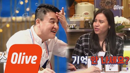 ※중훈파파의 집 나간 기억력을 찾습니다!※