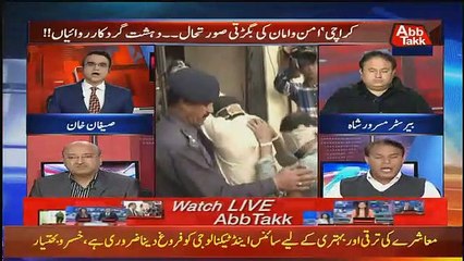 Benaqaab – 26th December 2018