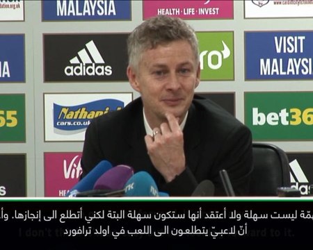 كرة قدم: الدوري الإنكليزي: قيادة يونايتد أمر رائع حقًا- سولسكاير