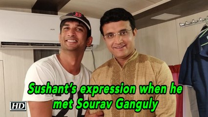 Check OUT Sushant’s expression, when he met Sourav Ganguly