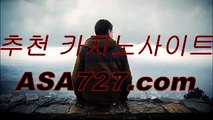 온라인릴게임（（VTS949．ＣＯＭ））온라인릴게임