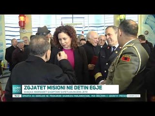 News Edition in Albanian Language - 26 Dhjetor 2018 - 15:00 - News, Lajme - Vizion Plus
