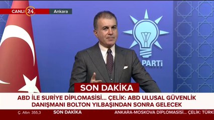 Ömer Çelik konuşma yapıyor