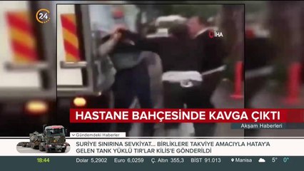 Hastane bahçesinde kavga anları kamerada