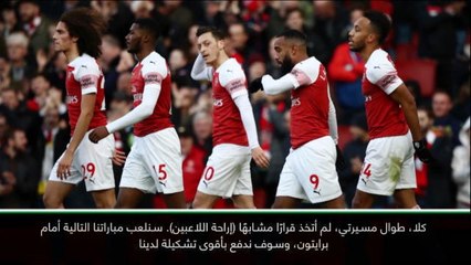 كرة قدم: الدوري الإنكليزي: لن أريح لاعبيّ خلال فترة الأعياد - إيمري