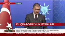 Ömer Çelik konuşma yapıyor