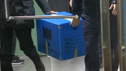 검찰, '민간인 사찰 의혹' 청와대 압수수색 / YTN