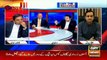 Nawaz Sharif offered two billion US dollars, claims Faisal Vawda